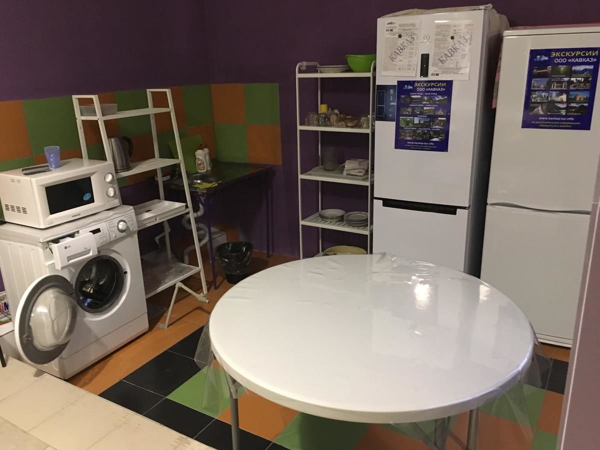 Гостевой дом Guest House REGAN Гагра-37