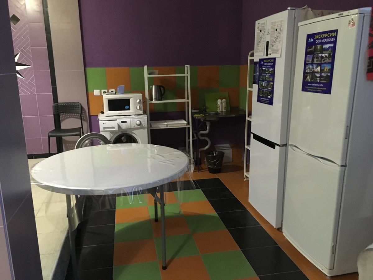 Гостевой дом Guest House REGAN Гагра-38